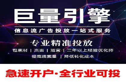 优化sem竞价，托管的秘密与案例分享